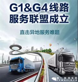 智能制造驅動產品升級 定制服務深耕用戶體驗 歐曼持續為用戶創造最大價值
