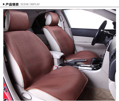 【汽車坐墊廠家直銷 新品熱銷產(chǎn)品硅膠防滑貼身新款冰絲免捆綁車飾】價(jià)格,廠家,圖片,座墊,天臺縣賽雅途汽車用品經(jīng)營部-