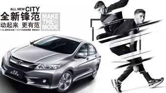 吉林省成田汽車(chē)銷(xiāo)售服務(wù)