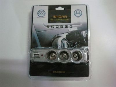 點(diǎn)火器18-東營(yíng)世紀(jì)緣-東營(yíng)世紀(jì)緣汽車用品、東營(yíng)汽車用品批發(fā)、東營(yíng)汽車美容、汽車用品、汽車裝飾、汽車美容、汽車用品批發(fā)、汽車服務(wù)連鎖、東營(yíng)汽車裝飾、東營(yíng)汽車裝飾用品、汽車美容養(yǎng)護(hù)產(chǎn)品、3M鈦金高隔熱太陽膜、廣東清欣