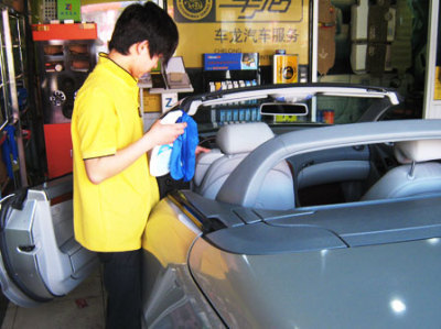 車龍汽車裝飾龜牌白金鍍膜 - 北京團購網(wǎng)|京東團購