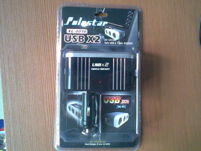 點火器02-東營世紀緣-東營世紀緣汽車用品、東營汽車用品批發、東營汽車美容、汽車用品、汽車裝飾、汽車美容、汽車用品批發、汽車服務連鎖、東營汽車裝飾、東營汽車裝飾用品、汽車美容養護產品、3M鈦金高隔熱太陽膜、廣東清欣